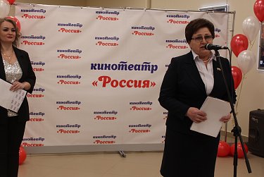 К Новому году – обновленный кинотеатр